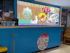-撒拉花儿·新疆菜·清真(太阳宫店)