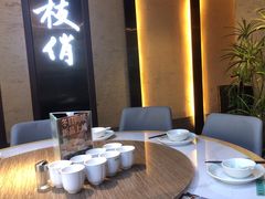 -客家班·客家菜(南沙悠方店)