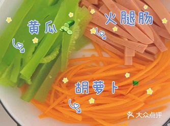 菜谱︴水煎饺/水煎包,快快学起来