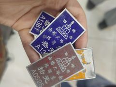 -西塔大冷面(市府大路店)