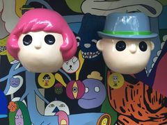 -莓园冰淇淋店