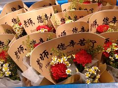 -爱尚花坊(大林路店)