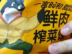 -九月生活(江汉店)