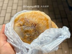 -明华面包饼家(旺角店)