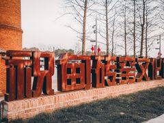 -祝甸砖窑文化馆