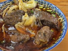 -蒋六十八梯眼镜面(渝中店)