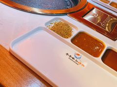 蘸料-杨记齐齐哈尔烤肉(总店)