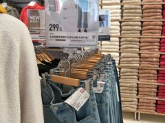 -优衣库(长沙悦方IDmall店)