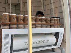 门面-% Arabica阿拉比卡咖啡(深圳湾万象城店)