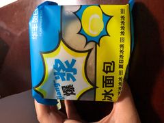 -华丰贺氏(福新西路店)