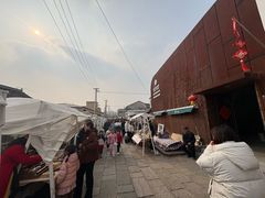-辛庄国际文化艺术区