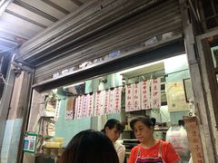 -甜蜜蜜(昌乐园店)