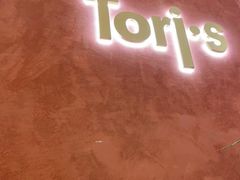 -Toris(LuOne凯德晶萃广场店)