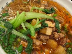 -三两春(浦三路店)
