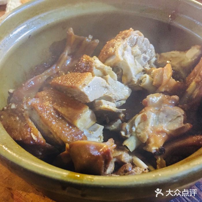 和记菜馆焖鸭图片