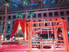 -中家鑫园温泉酒店鑫悦汤泉