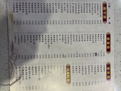 -海宁煲农家菜(惠南镇店)