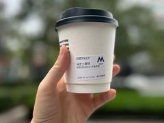 -M Stand(南京紫峰大厦店)