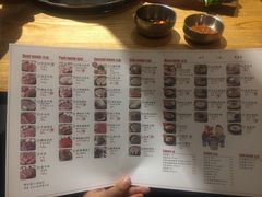 菜单-姜虎东白丁烤肉(虹桥天地店)