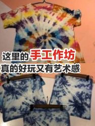 -小蜜蜂农场(凯德七宝购物广场店)