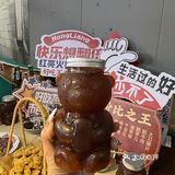 家门口的重庆味道，每一口都好满足！
