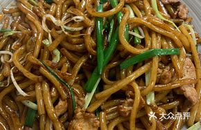 Stir-fried Pork with Rice Noodles