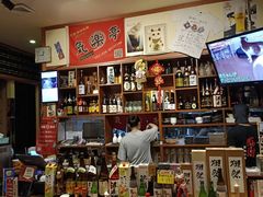 -気楽亭和食料理(气乐亭大世界本店)