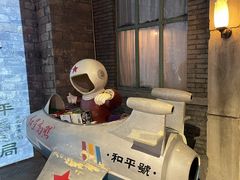 -和平菓局(王府井店)