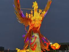 -武汉园博园(武汉自然博物馆)
