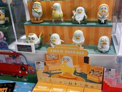-泡泡玛特POPMART(壹号店)
