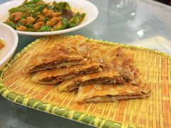 牛肉馅饼-苏师傅菜馆(上沙店)