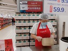 -家乐福会员店(南翔店)