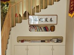-艾通康缘艾灸.疼痛.睡眠养生馆(凤凰城店)