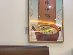 -品记潮汕砂锅粥(湖东路店)