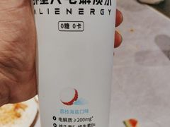 -一绪に寿喜烧自助(世茂广场店)
