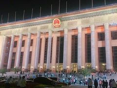 -人民大会堂