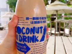 -蔻蔻椰·鲜萃椰子水(COCO Park店)
