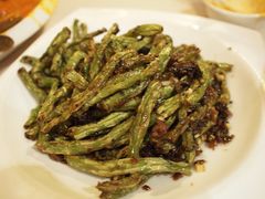 干煸豆角-宏达老菜馆(东安街店)