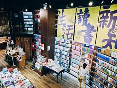 -三联韬奋书店(三里屯店)