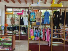 -华山御温泉度假村