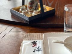 -潮汕味道·煮海餐厅(金麟大厦店)