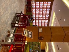 门面-大江户·温泉洗浴(浑南店)