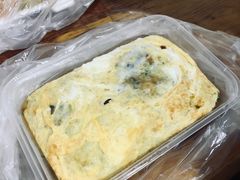 -捞沙巷