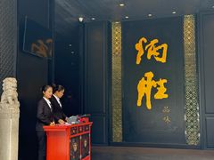 -炳胜品味(珠江新城店)