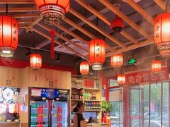 -吴老幺火锅(金龙店)