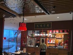-日丰园海肠水饺·老字号大连海鲜(银泰城店)