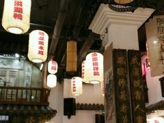 -老武汉大客堂(百瑞景店)