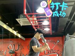 -UP健身私教馆(海岸城店)