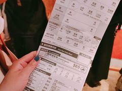 -一蘭拉面(铜锣湾店)