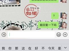 -天鹅到家·保姆月嫂育儿嫂(南开店)